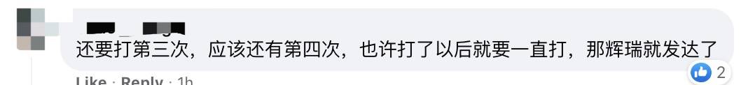 5800人打疫苗后仍感染！辉瑞总裁曝：或需第三剂疫苗，每年接种