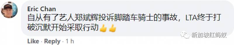 有人投诉,当局才会行动? 新加坡人追求飙车快感的欲望真能被取缔吗