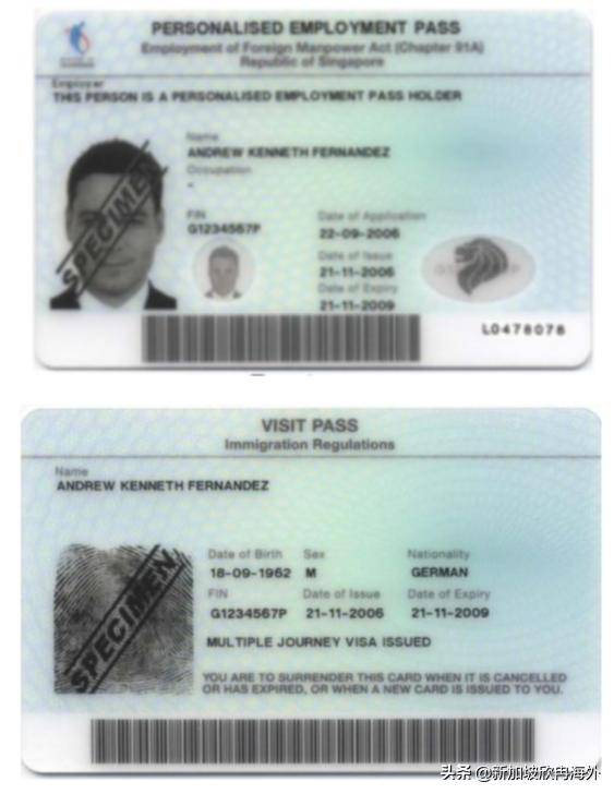 移民新加坡最佳途径,走向人生巅峰