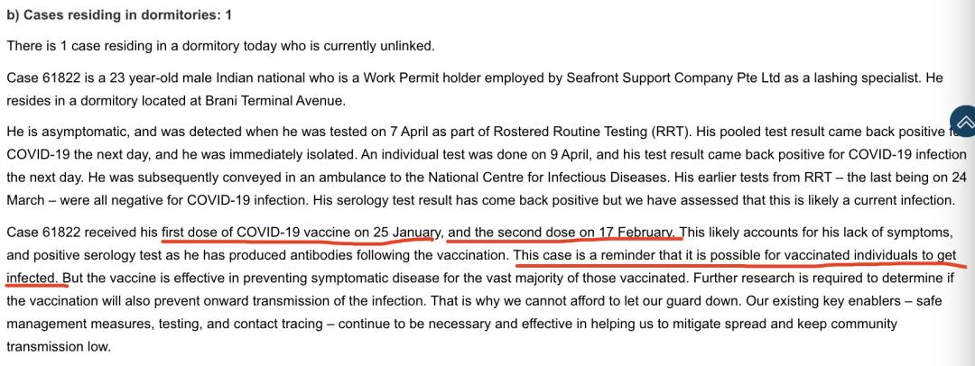 新加坡医院惊现5人感染群!护士、客工同时打疫苗后相继确诊!辉瑞和莫德纳怎么了