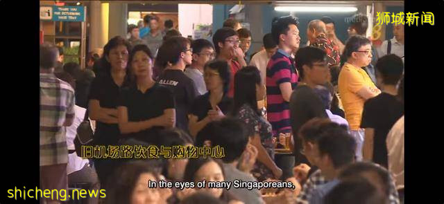 生活气场—新加坡美食人文节目