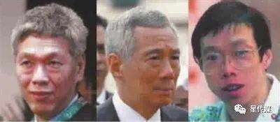 李光耀家族:一个客家人的发家史