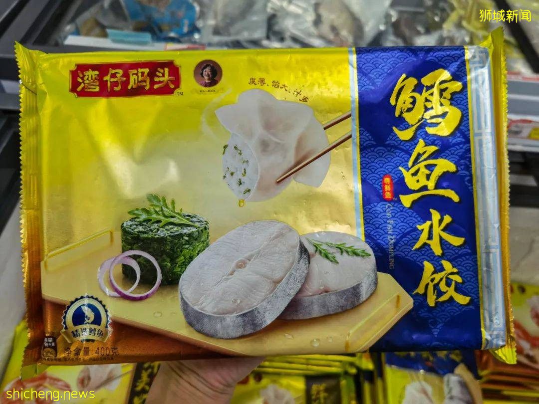 2021新加坡米其林榜出爐!種草高級海鮮食材:帝王蟹、加拿大青口、蘇格蘭竹蚌