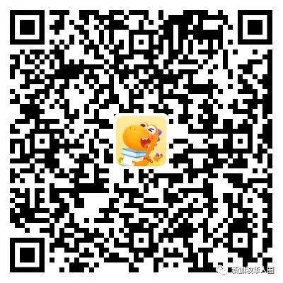 新加坡小学会考（PSLE）重大改革，学前规划该怎么做