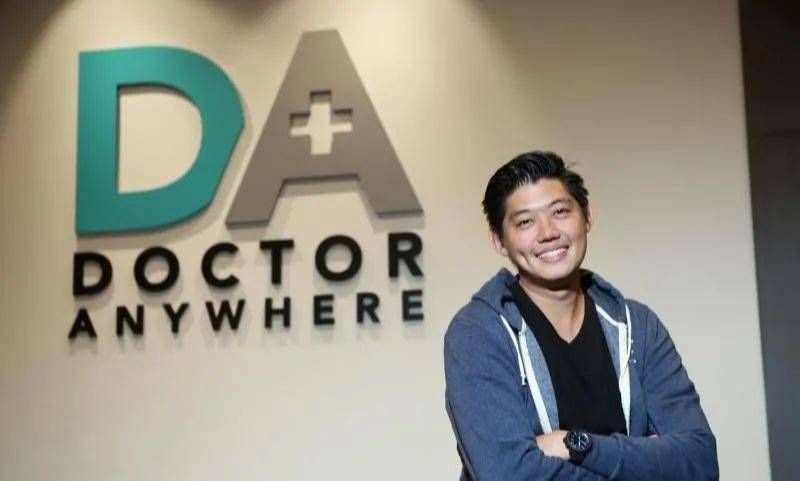 合力追踪便携器加入新加坡抗疫行列,远程医疗合法化进程加快