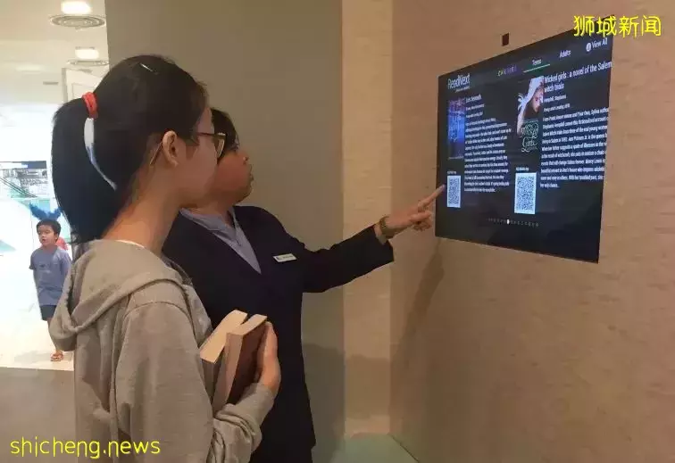 天天嘲笑新加坡“电子支付”很落后,但看到它的政策我又沉默了