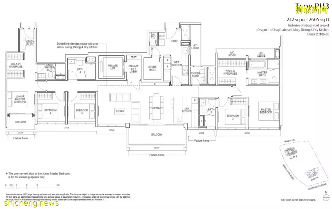 7月 新加坡樓盤精華彙總 (豪宅篇)