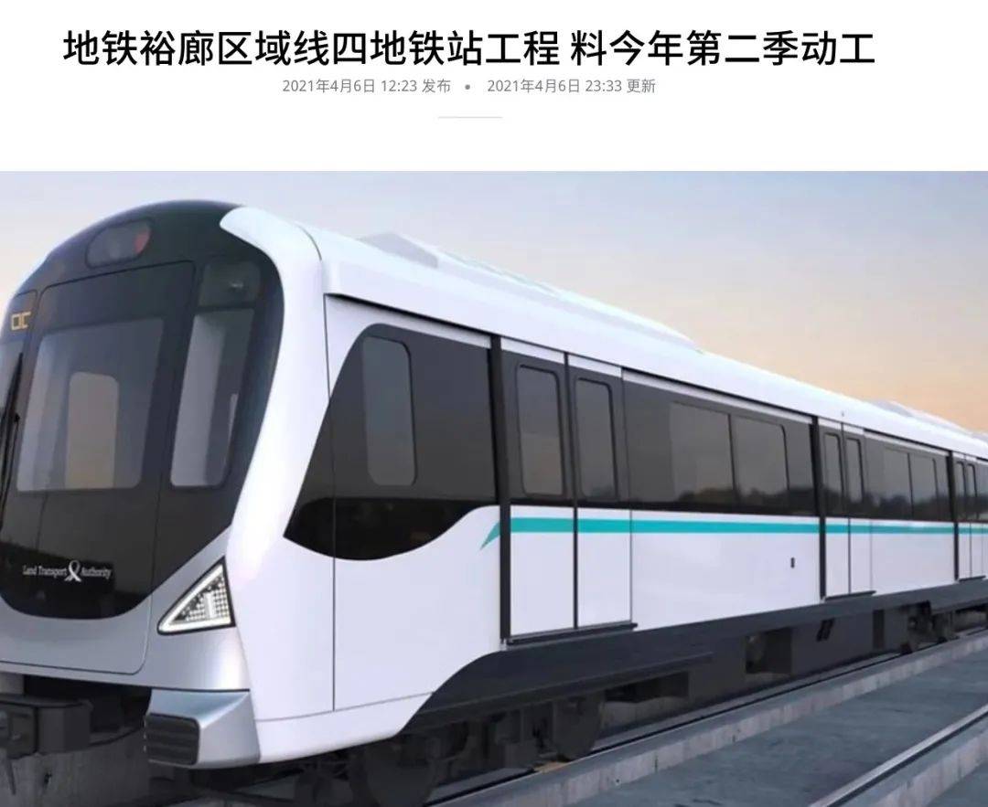 新加坡太缺人，組屋、地鐵線工程統統延期！准證PR審批開始“放水”