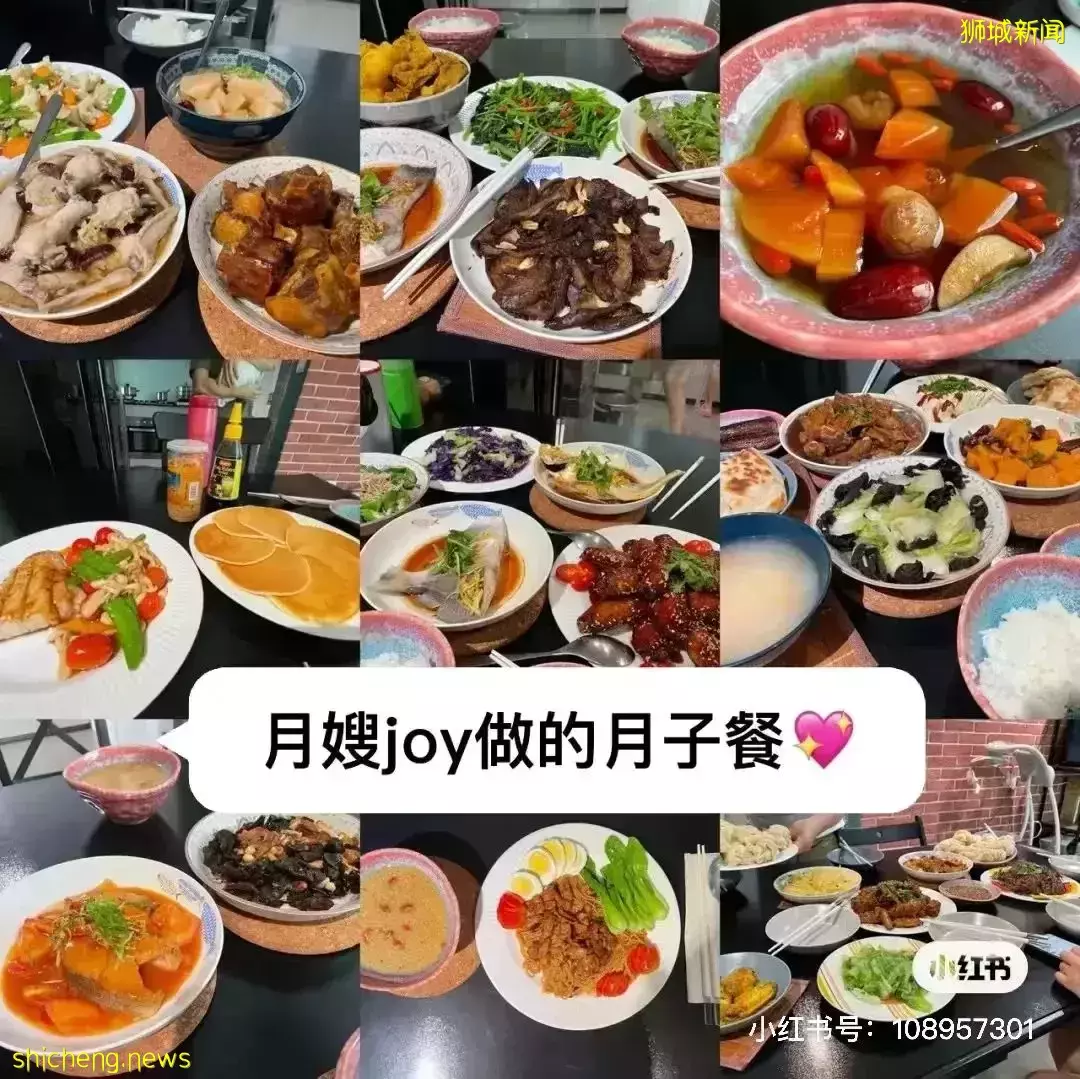 360度全景记录在新加坡生娃坐月子的经历,还有月子装备的清单呦