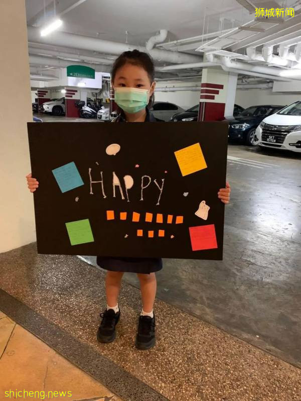 爲什麽你送新加坡老師的禮物會被拒收