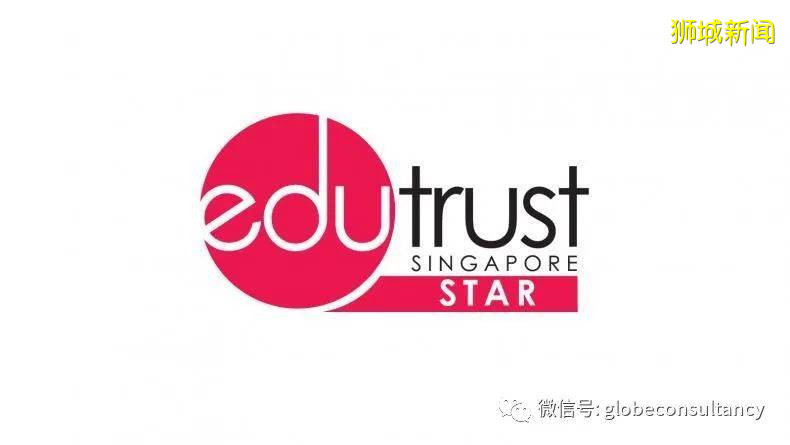 39所新加坡國際學校盤點,最專業的分析在這裏