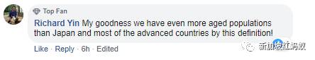 在新加坡，45歲就稱爲“老年人”!