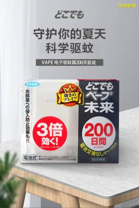 最近新劇太多肝不動了！在新加坡熬夜必備神器四折起