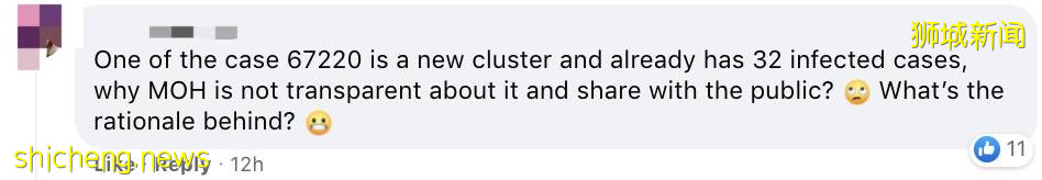 新加坡惊现神秘病例1传32人!医生:2剂科兴+1剂辉瑞更有效