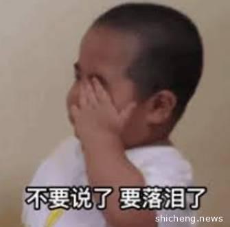 “核爆式”暴增1426例！新加坡本届安哥安娣太难教