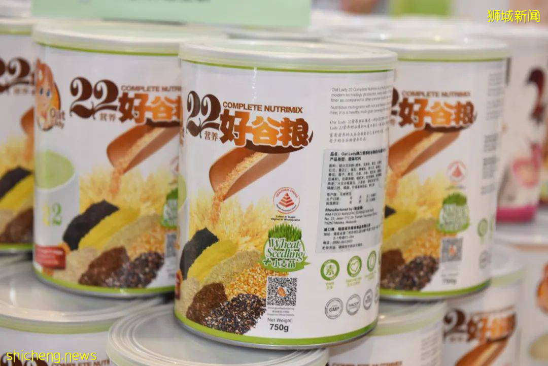 赏味亚洲——缤纷新加坡美食,尽在进博会