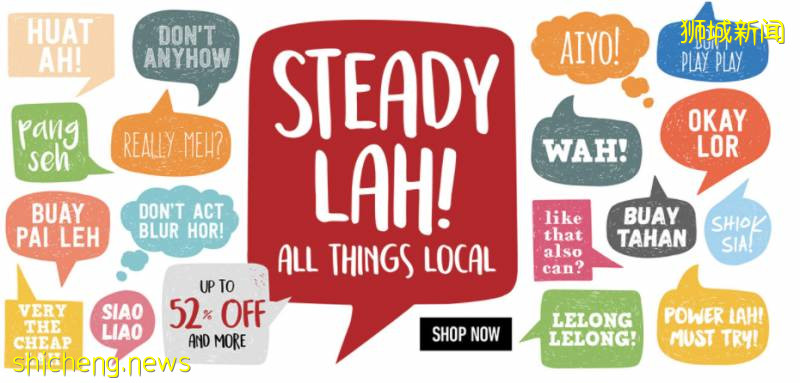 新加坡人說的“Half Past Six"到底是意思