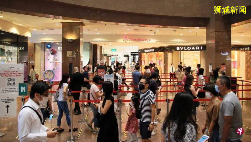 新加坡实体店逐步重开 6月份零售销售额猛增51.1％