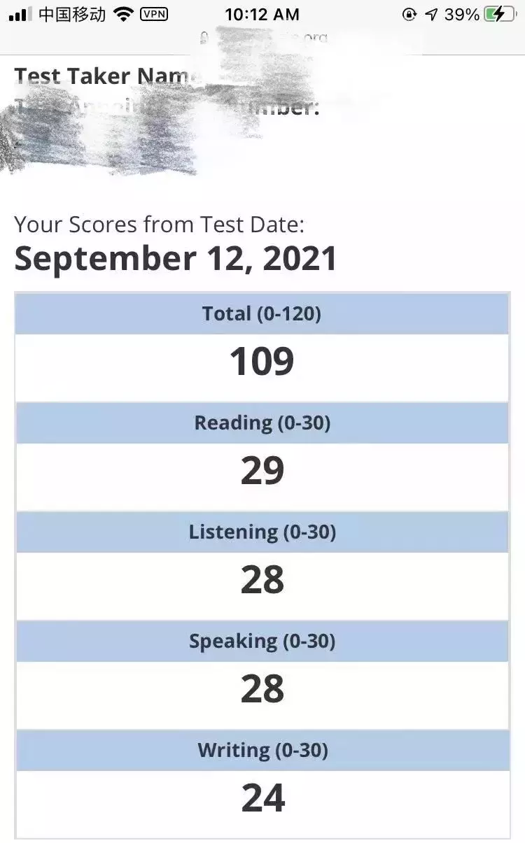 新加坡留學規劃，了解一下