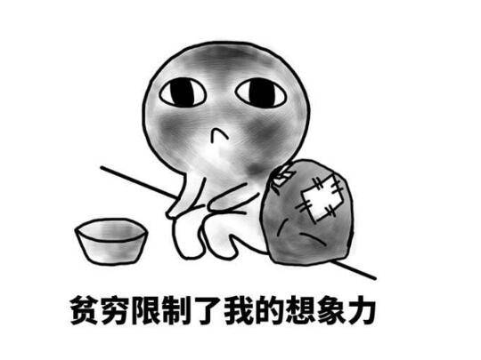 新加坡为何“贵”？调查显示：新加坡一半成年人财富跻身全球前10%