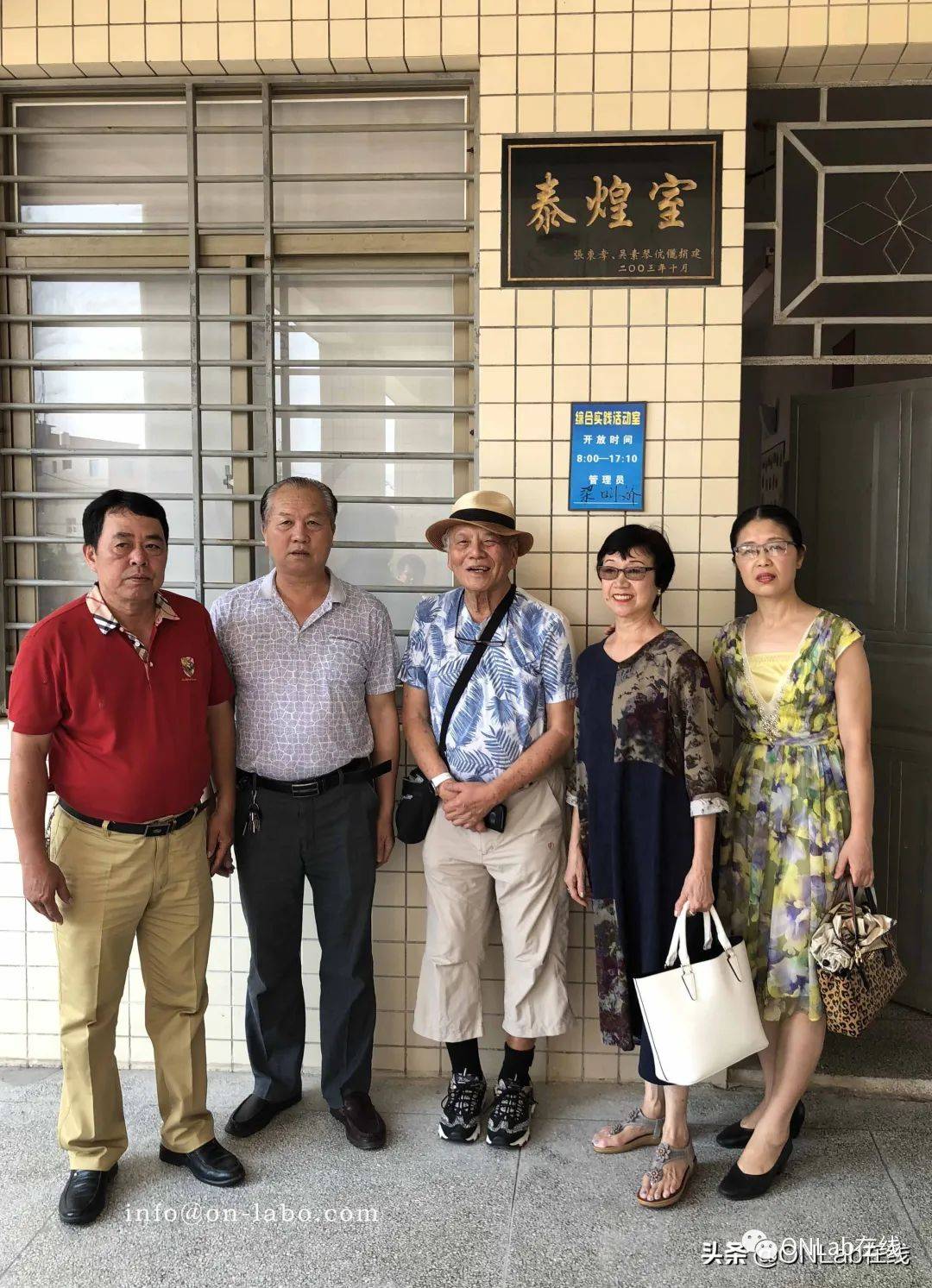 闽南考察笔记:惠安秀涂与新加坡惠安人