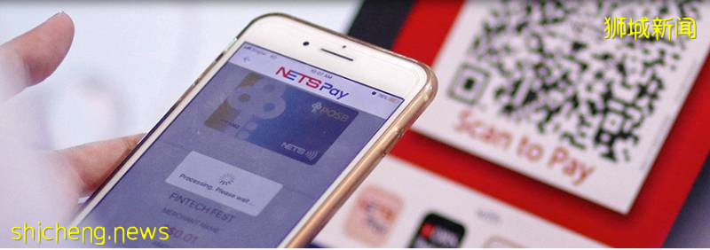 感动!以后在新加坡只带手机就能出门