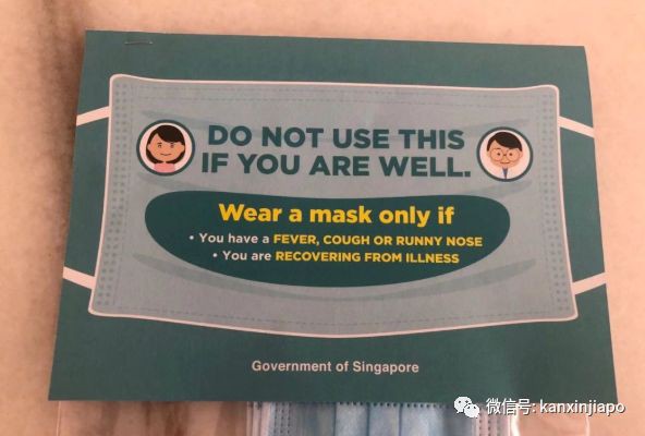 新加坡今天又暴增12例,总数150了 |抗疫进入新局势,讲究个人卫生10大铁律