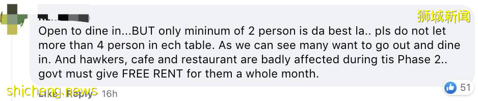 红山感染群再爆病例！新加坡部长紧急发声，下周或不能开放堂食