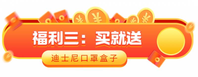 新加坡母嬰專場大促：hegen奶瓶秒殺價，聰明的媽媽都來了