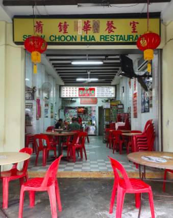 ​甘榜格南 (Kampong Gelam) —— 歲月更叠下異域風情與本土文化的交織融合