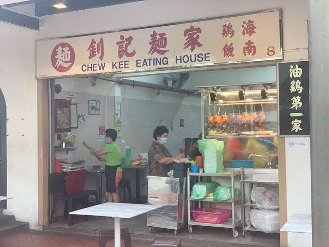 弟开分店 姐称仅此一家 老字号面店 姐弟打对台