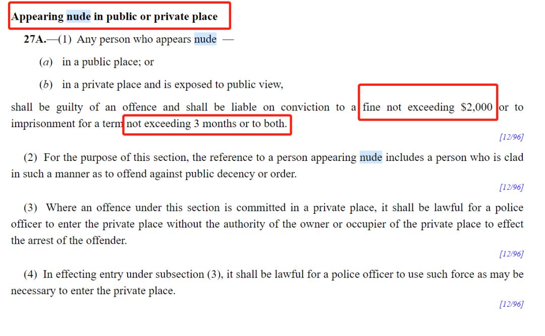 与德士司机起冲突,女子新加坡街头扒衣,近乎全裸!