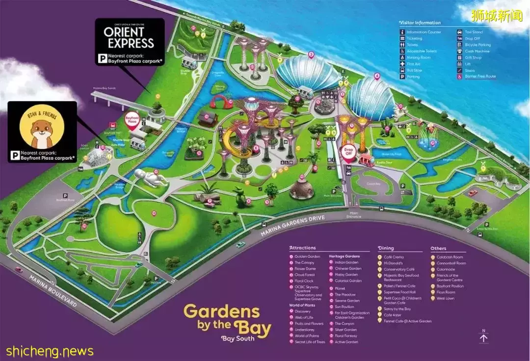 免费!新加坡全新音乐游乐场,野餐、遛狗、放风筝走起