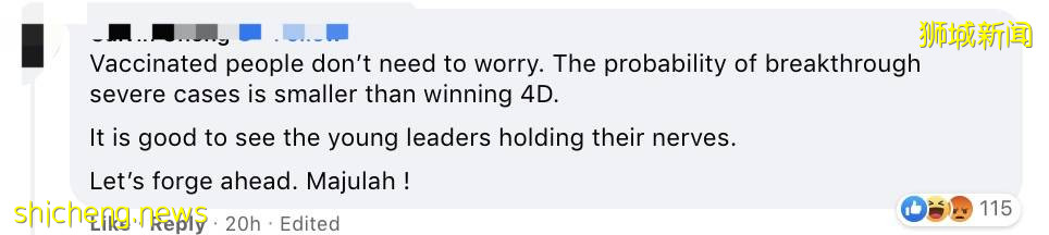 專家預測新加坡將日增1萬！網友吐槽：喊了兩年加油，最後自己參加總決賽