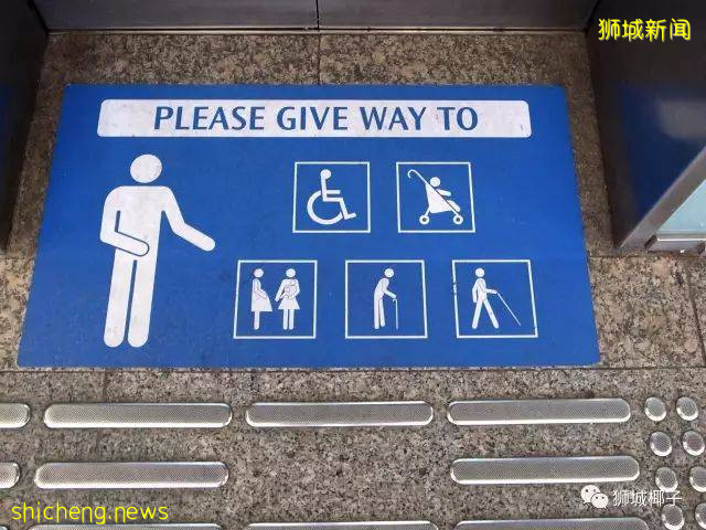 失智老人的適老化改造要“紮眼”又“幼稚”？新加坡是這麽做的