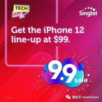 【下周活动】新加坡中秋好去处!网红下午茶、运动鞋买一送一