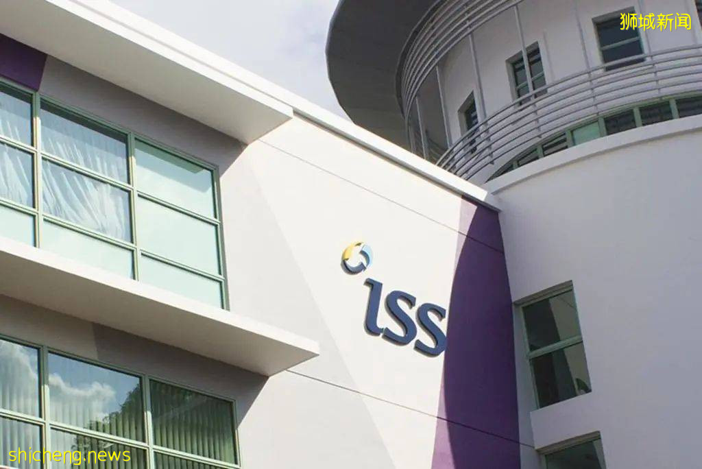 NUS ISS 新大樓揭幕