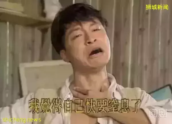 "在新加坡医院做了个小手术,错漏百出,我差点就原地去世了……"