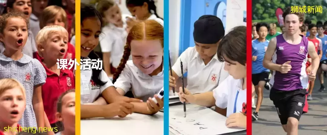 一文帶你了解新加坡德威國際學校,內附(申請條件,申請資料,以及學費)