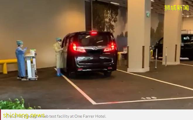 新加坡五星級酒店One Farrer推出“得來速”冠病檢測站，不下車也能檢測冠病!