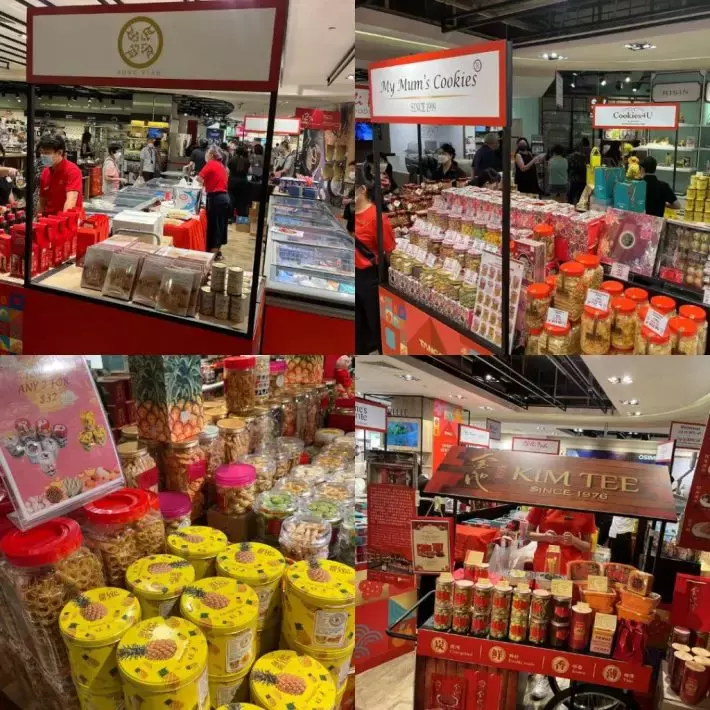 TANGS直播總結！疊Buff一樣的購物體驗！超值優惠+12%返現，一站式買年貨