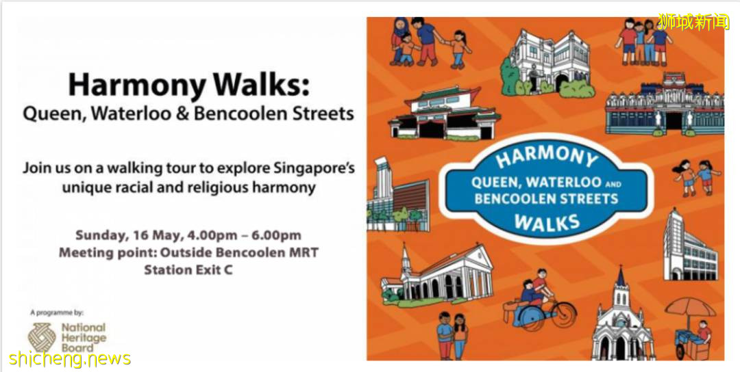 新加坡母親節9大推薦活動！插花、陶藝、徒步、品酒、烘焙、下午茶