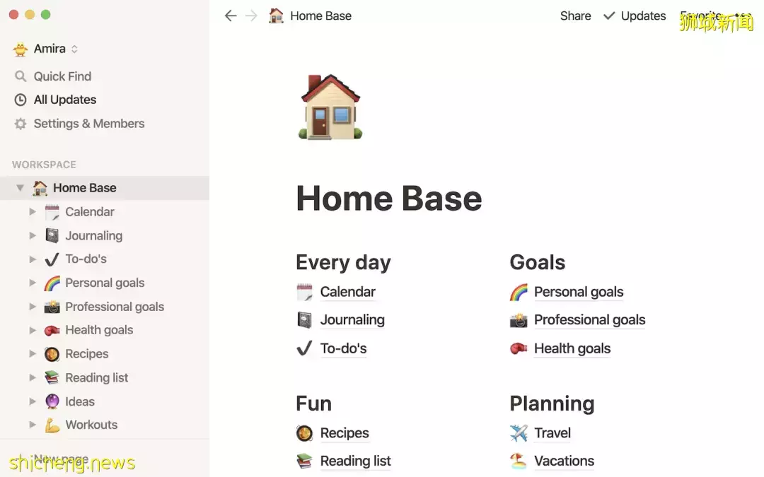 效率UPUP!!五款相见恨晚的宝藏APP帮你告别拖延症