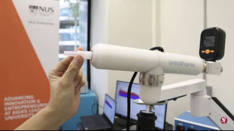 NUS博士研發60秒呼吸檢測病毒技術，新冠檢測“黑科技”大盤點