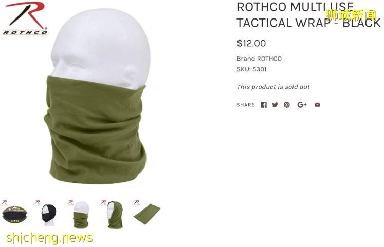 不戴口罩导致公交停运,病毒不会种族歧视Covid 19期间请正确佩戴口罩