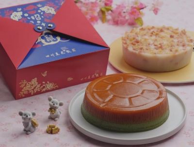A selection of healthy deserts to usher in the Lunar New Year