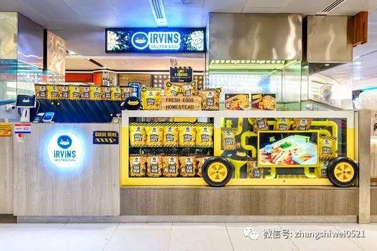 新加坡遊記系列 食在獅城的日與夜