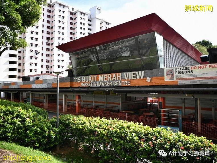 6月18日，新加坡疫情：新增16起，其中社區14起，輸入2起；新加坡本地接種疫苗後免受冠狀病毒感染的幾率是79.1％