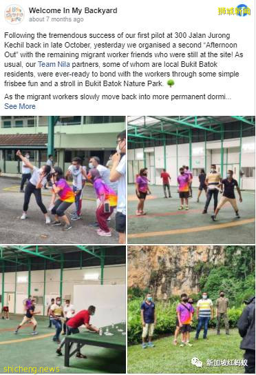 这群新加坡年轻人将客工当“兄弟”　一起庆生还结伴唱卡拉OK