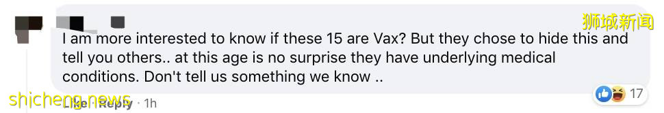 新加坡两天687个儿童确诊，1人吸氧！病例“忽高忽低”引发争议